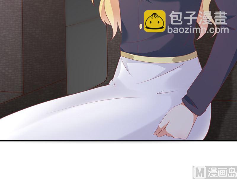 第36话mary姐的旧情人-第38话