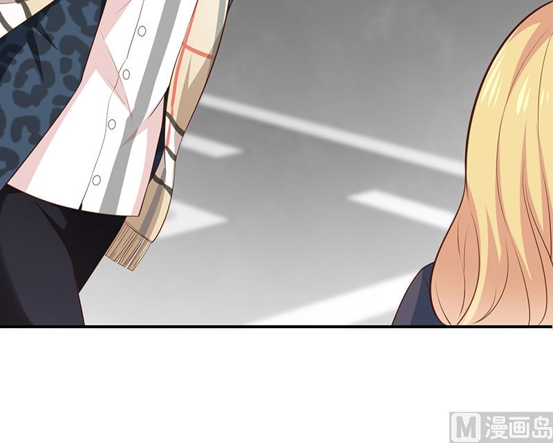 第36话mary姐的旧情人-第38话