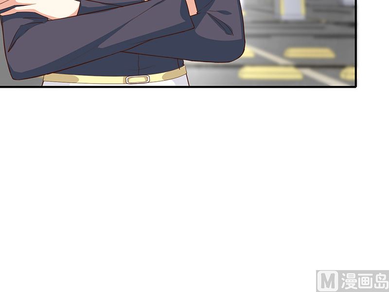 第36话mary姐的旧情人-第38话
