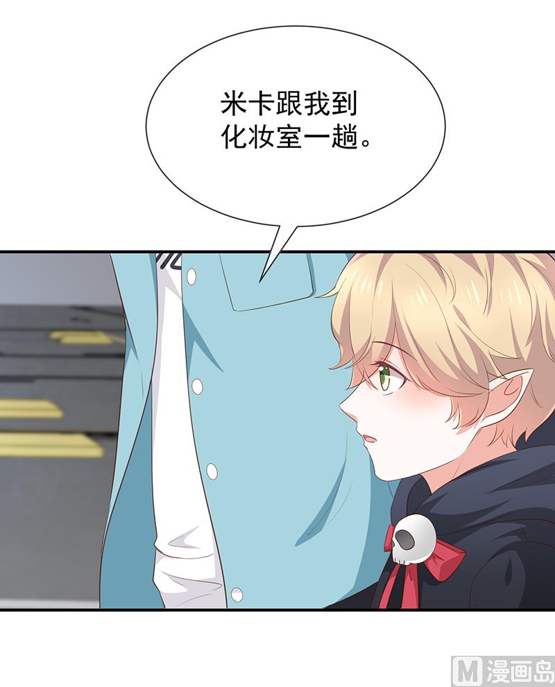 第38话赶不上了-第40话