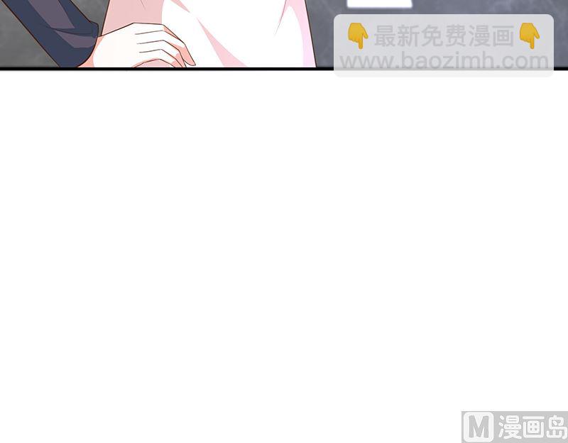 第38话赶不上了-第40话
