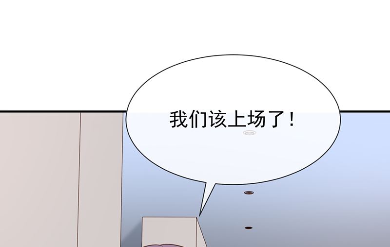 第40话他们有猫腻吗(1/2)-第42话