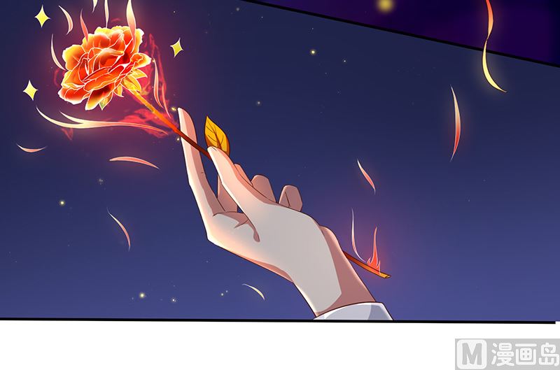 第44话讨好-第46话