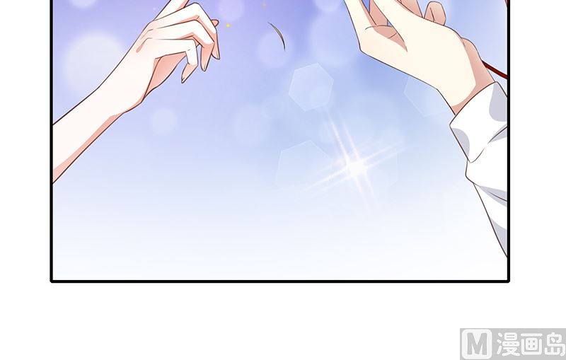 第44话讨好-第46话