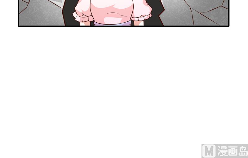 第44话讨好-第46话