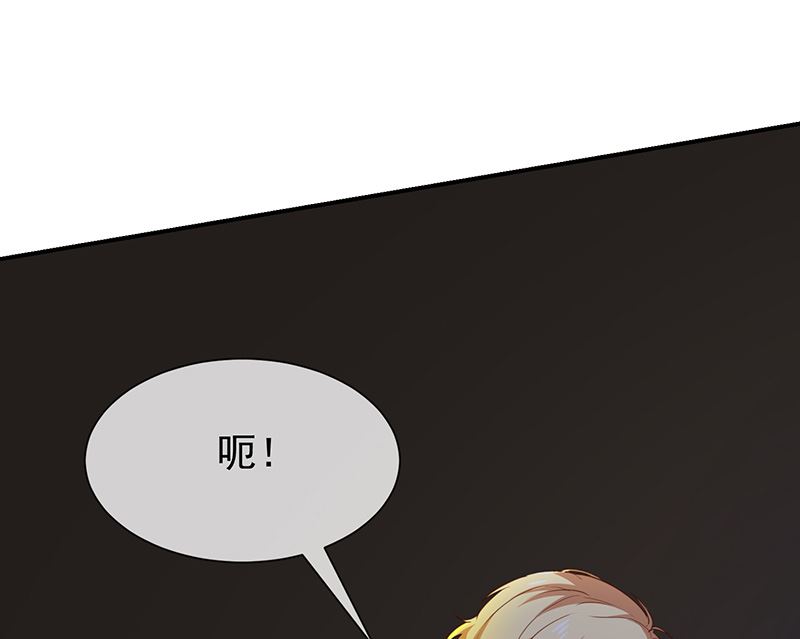 第48话面具之下-第50话