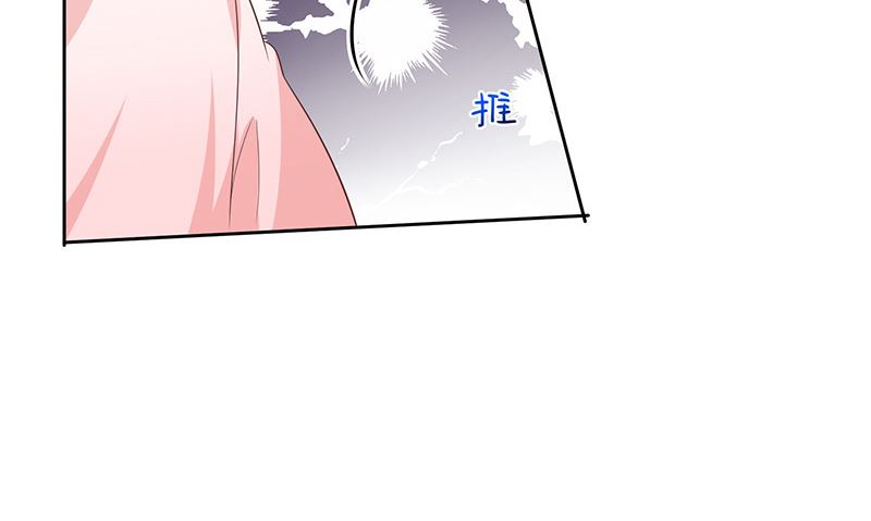 第5话鹿米卡的敌意(1/2)-第6话