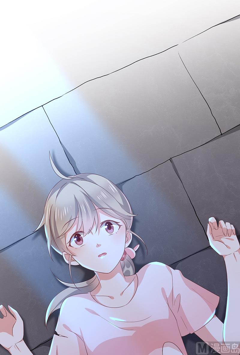 第5话鹿米卡的敌意(1/2)-第6话