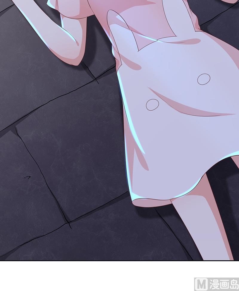 第5话鹿米卡的敌意(1/2)-第6话