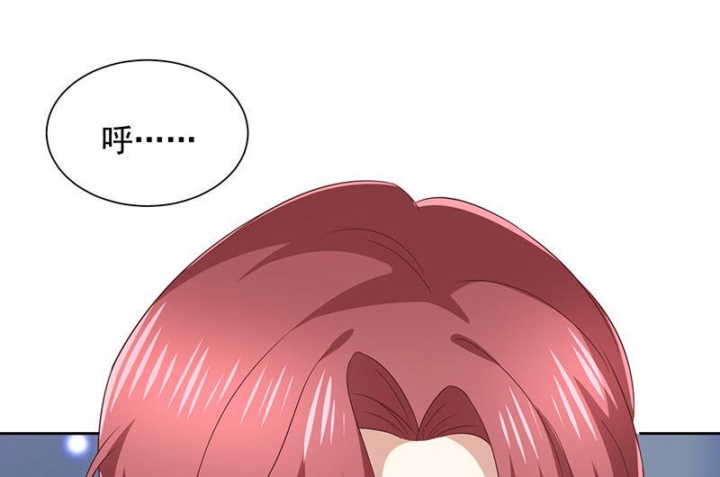 第5话鹿米卡的敌意(1/2)-第6话