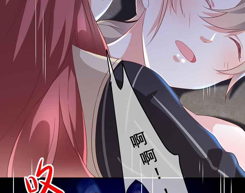 第5话鹿米卡的敌意(1/2)-第6话