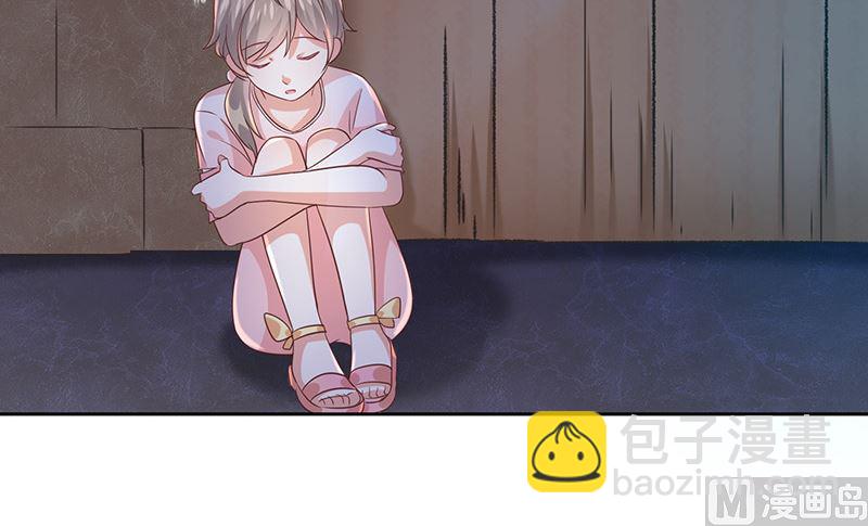 第5话鹿米卡的敌意(1/2)-第6话