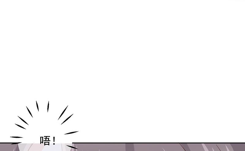 第5话鹿米卡的敌意(1/2)-第6话