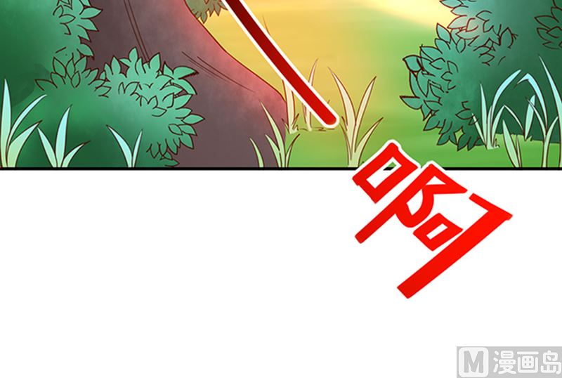 第50话狩猎冠军(1/2)-第52话