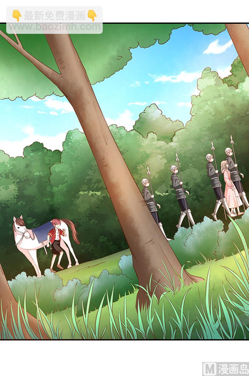 第50话狩猎冠军(1/2)-第52话
