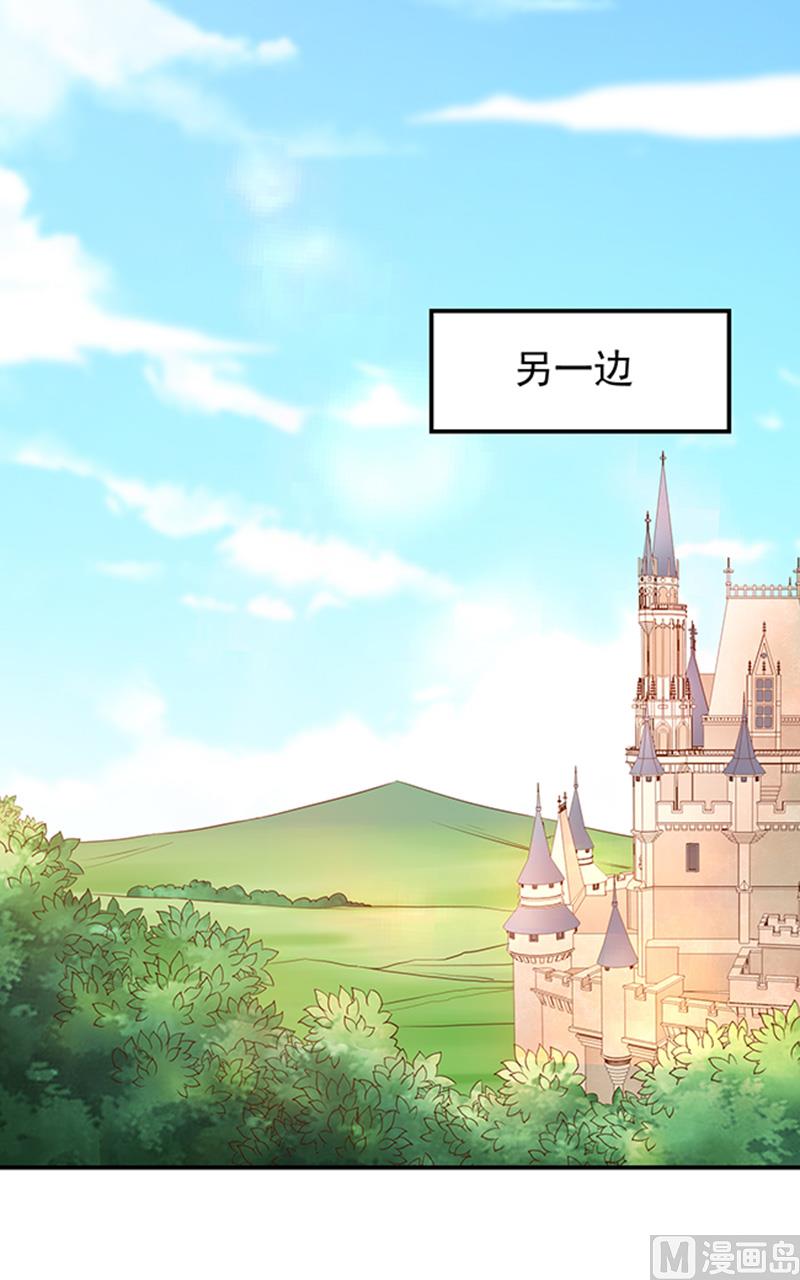 第50话狩猎冠军(1/2)-第52话