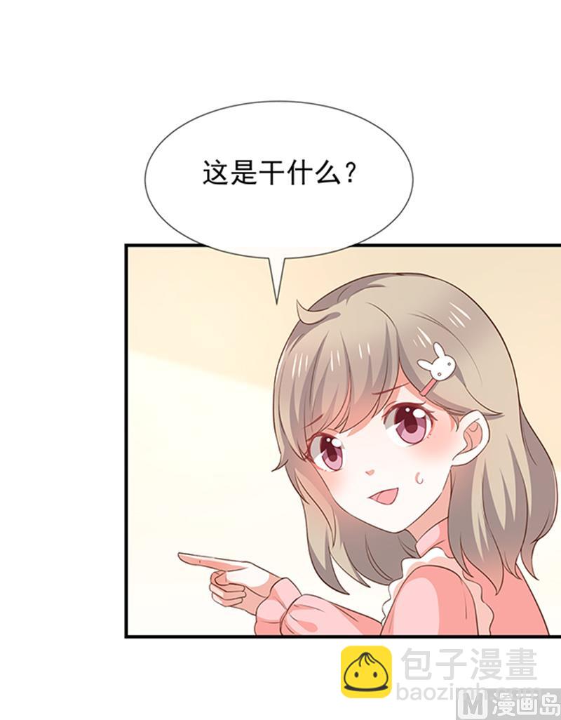 第50话狩猎冠军(1/2)-第52话