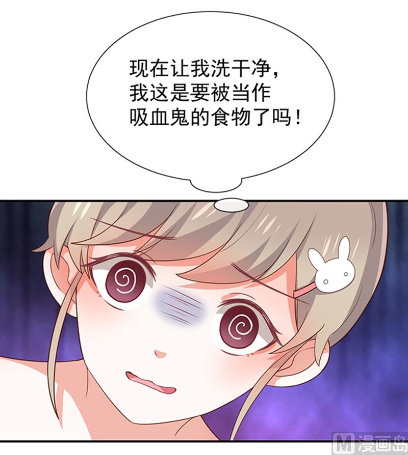 第50话狩猎冠军(1/2)-第52话