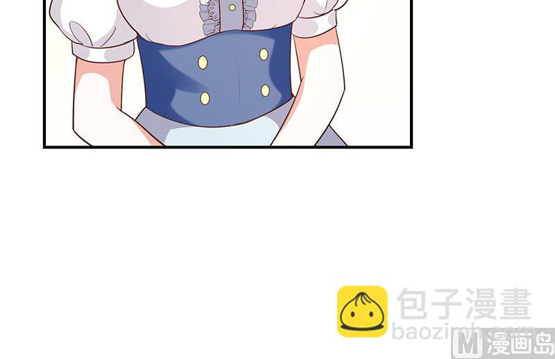 第54话他是不是知道什么-第56话