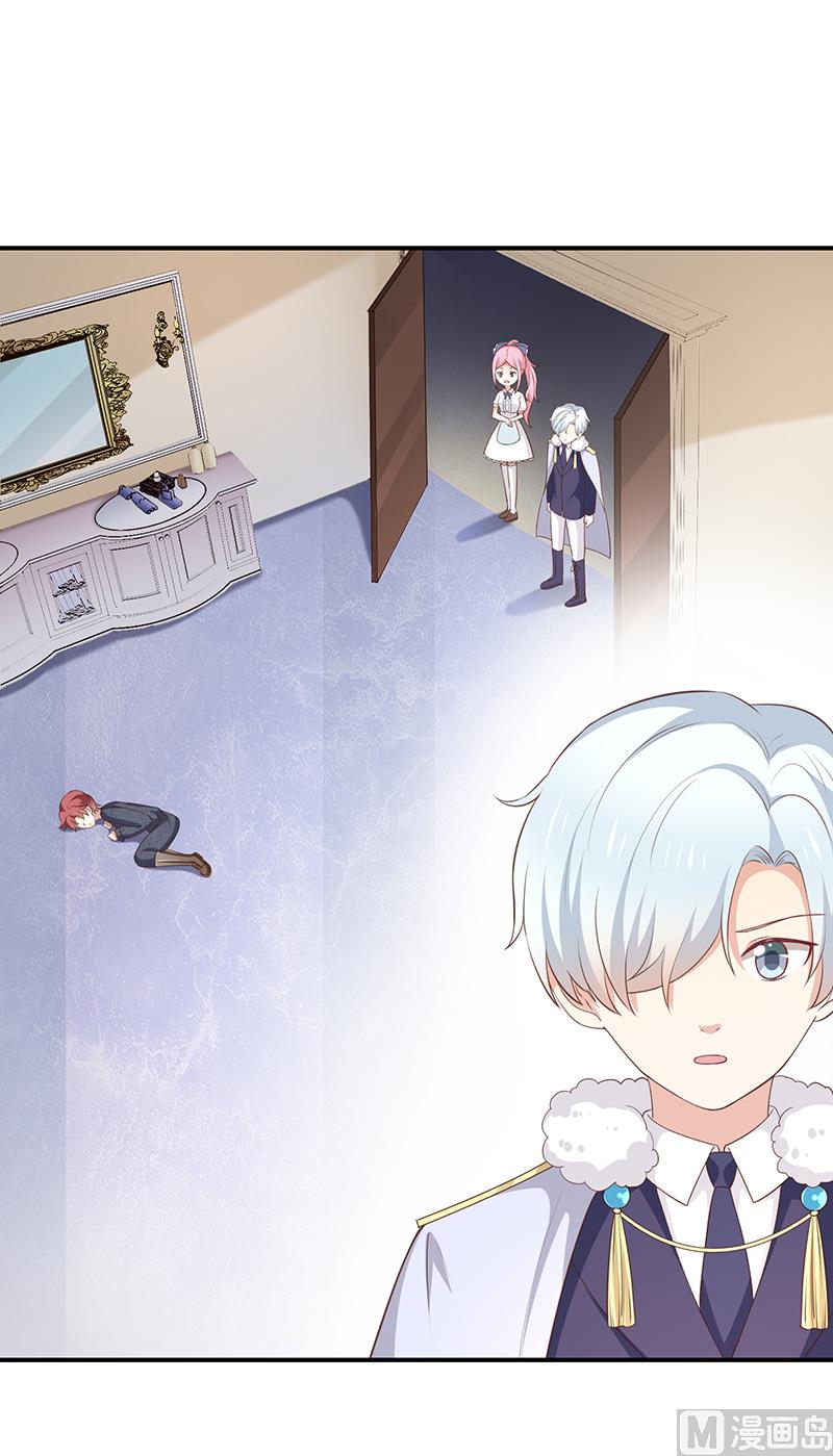 第54话他是不是知道什么-第56话