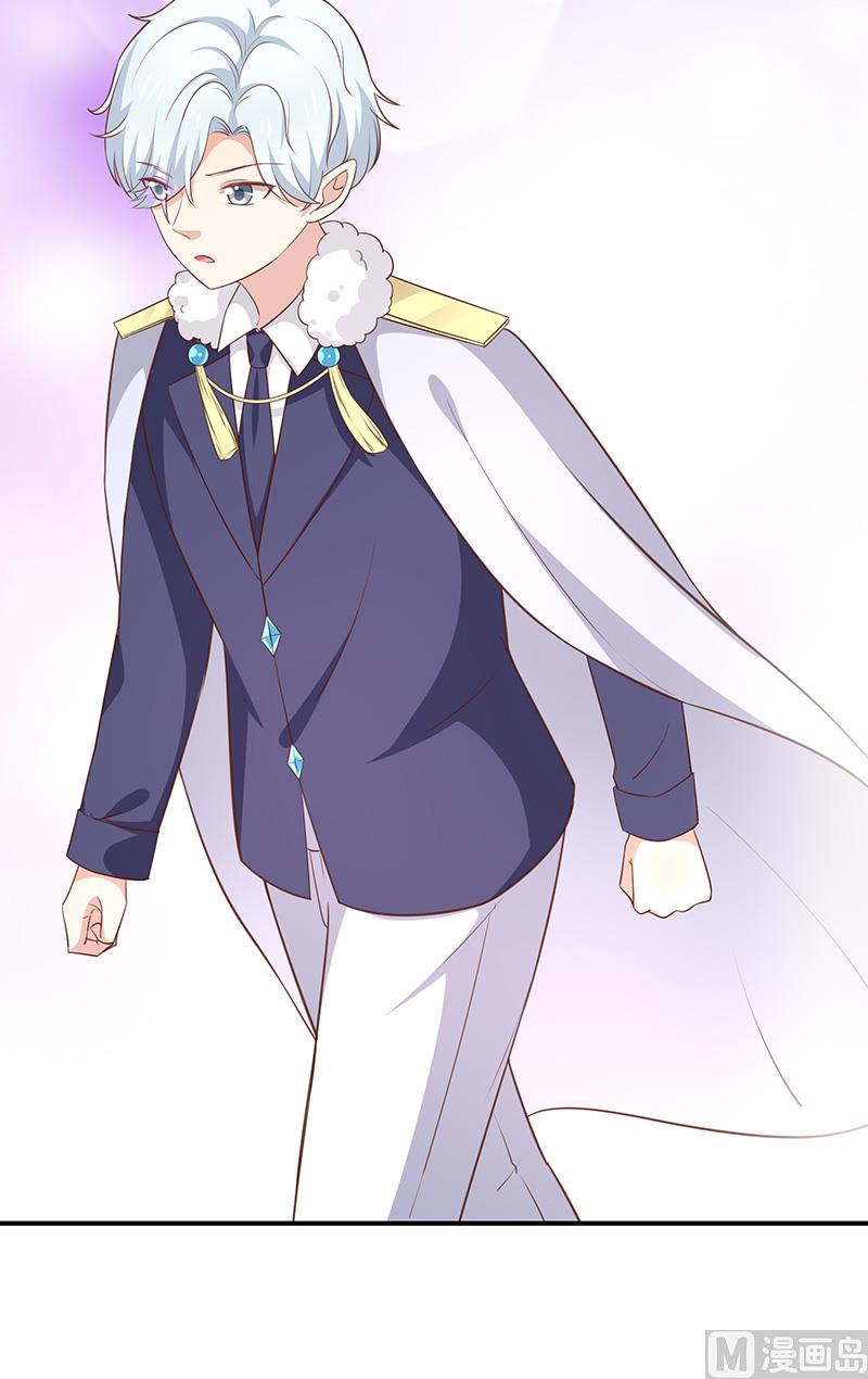第54话他是不是知道什么-第56话