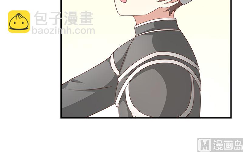 第54话他是不是知道什么-第56话