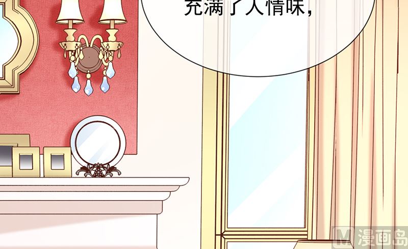 第56话变身的条件(1/2)-第58话