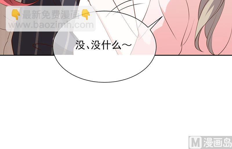 第9话终于要行动了！(1/2)-第10话