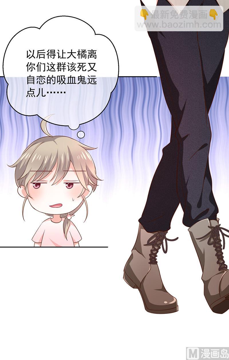 第9话终于要行动了！(1/2)-第10话