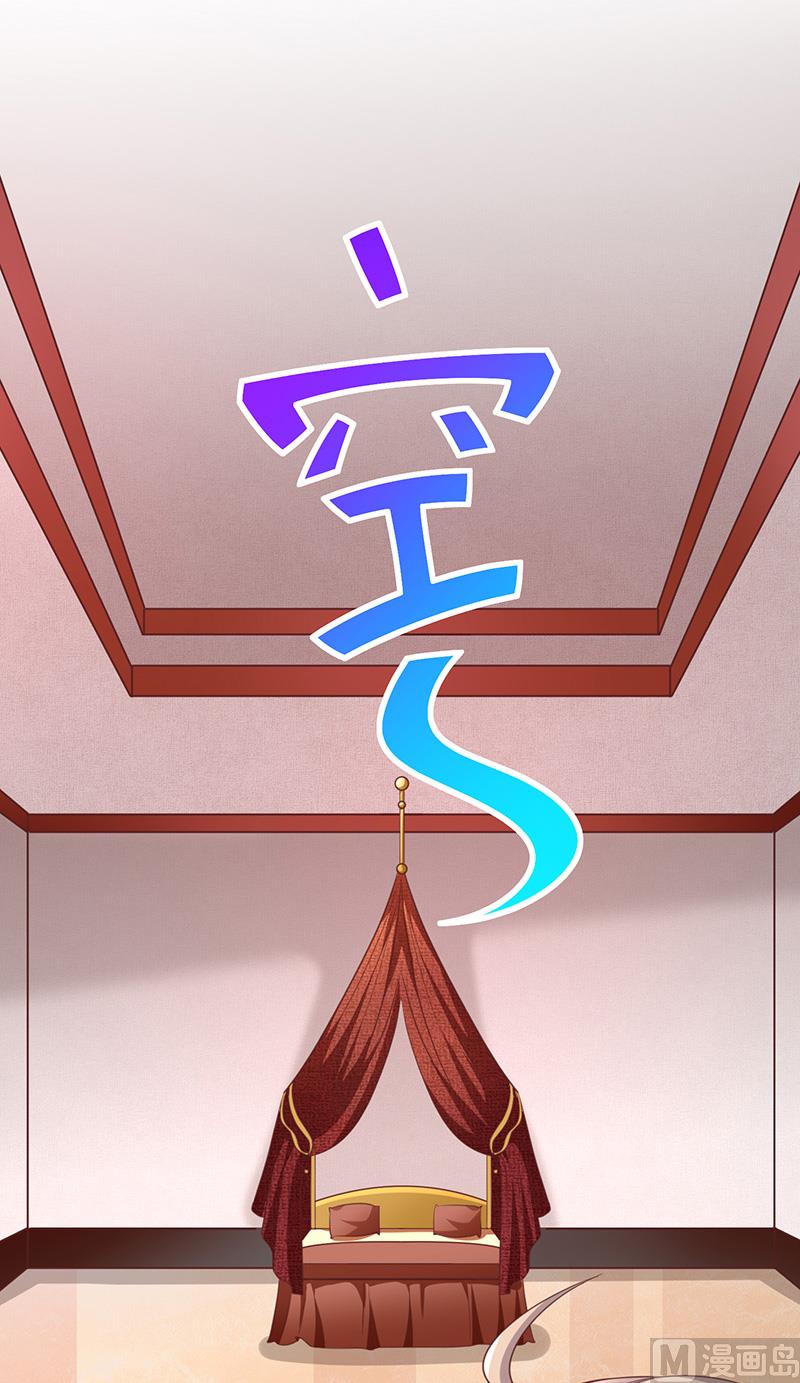 第9话终于要行动了！(1/2)-第10话