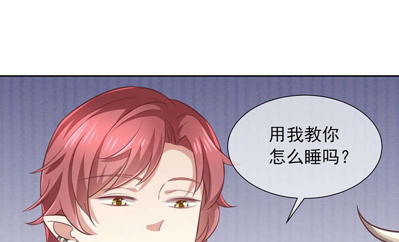 第9话终于要行动了！(1/2)-第10话