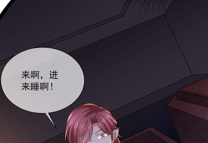 第9话终于要行动了！(1/2)-第10话