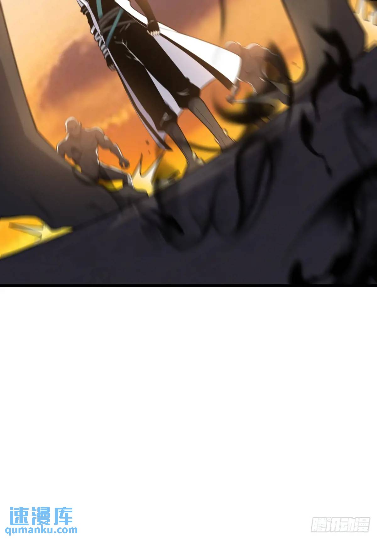 🍘我欲修仙 系统祭天 38 第12页