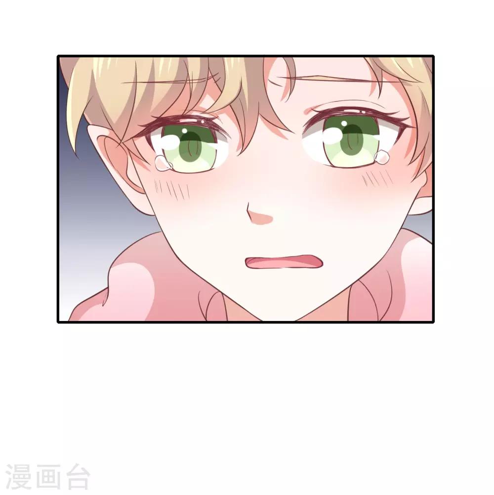 第11话 奇妙的关系-第12话