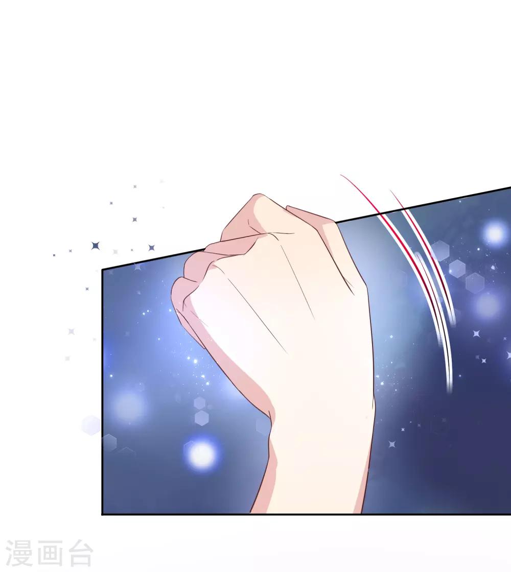 第3话 什么情况？！-第4话
