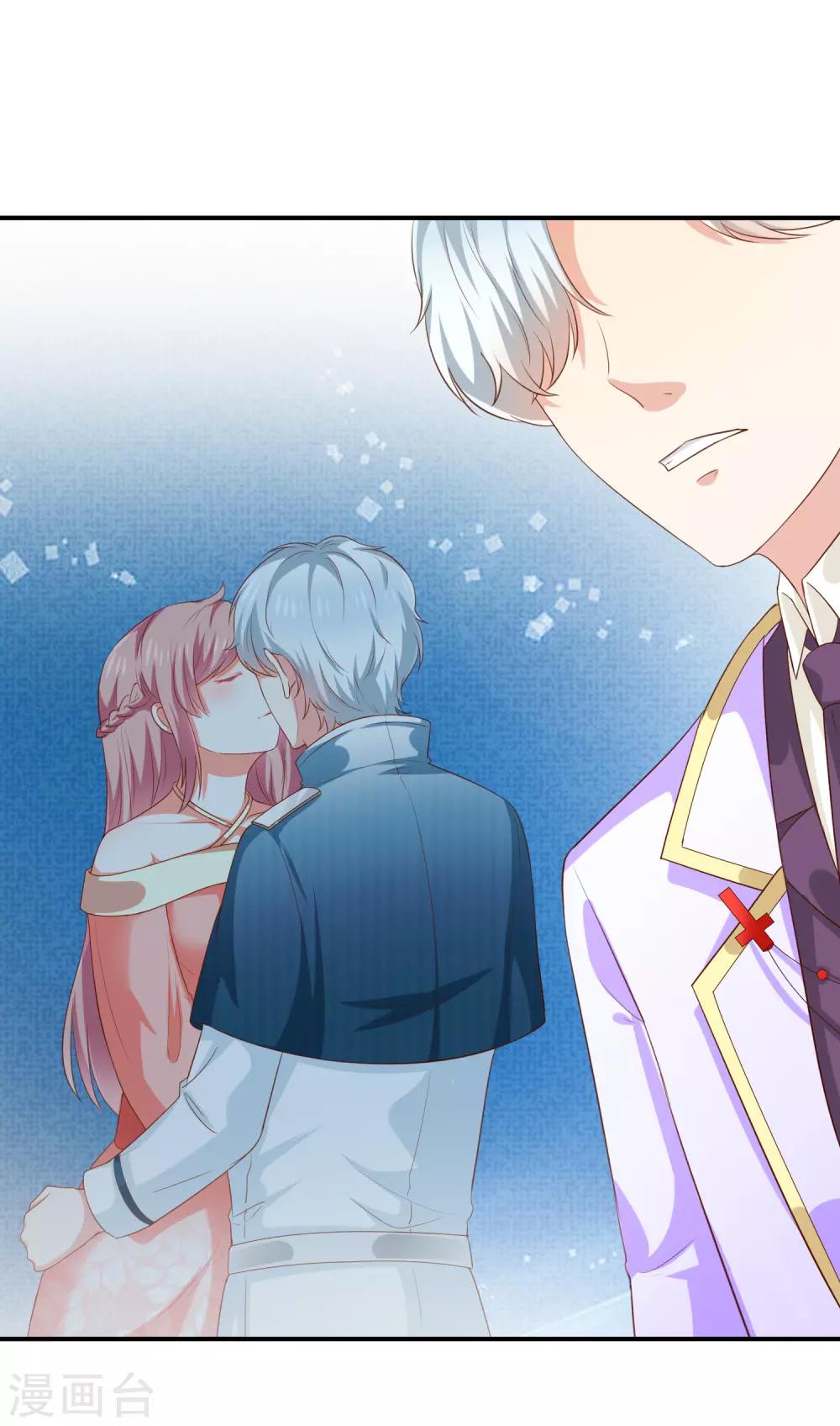 第30话 kiss？-第32话
