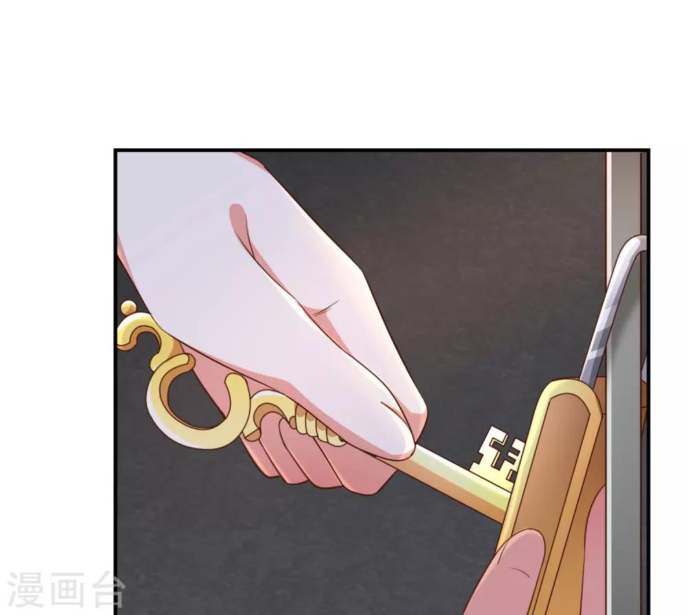 第50话 狩猎冠军-第52话
