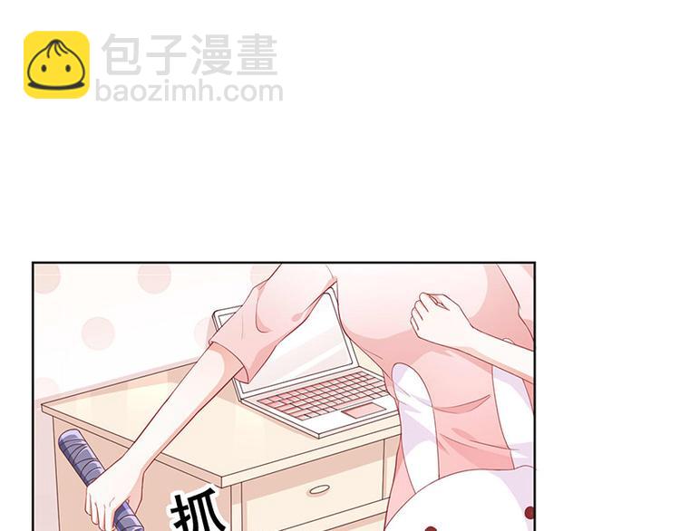 第1话他们的秘密(1/3)-第2话