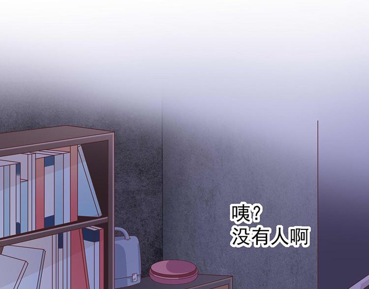 第1话他们的秘密(1/3)-第2话
