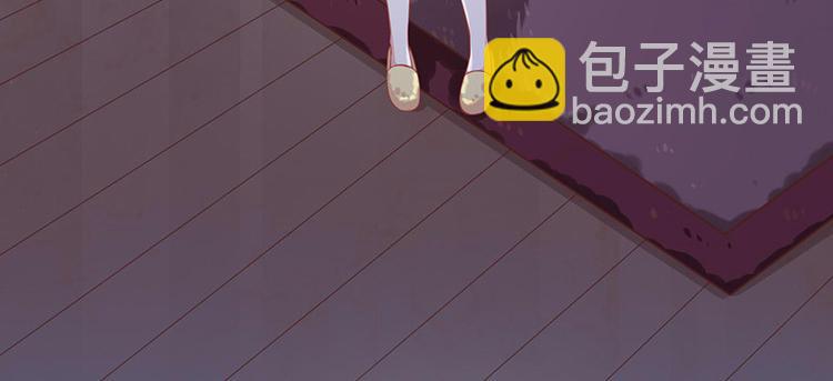 第1话他们的秘密(1/3)-第2话