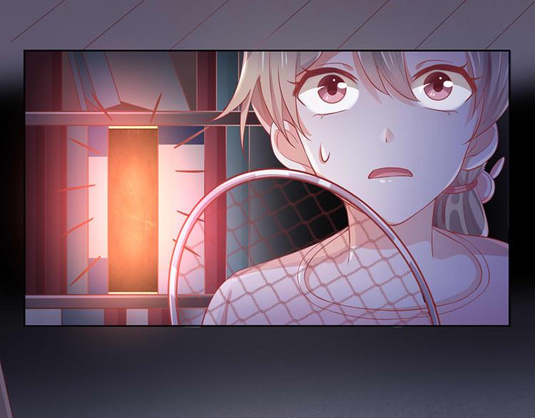 第1话他们的秘密(1/3)-第2话