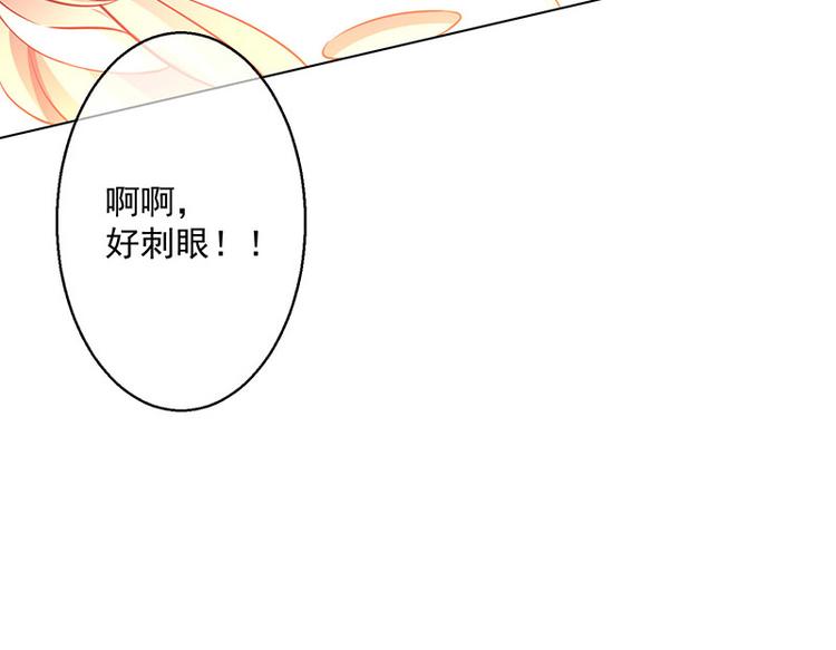 第1话他们的秘密(1/3)-第2话