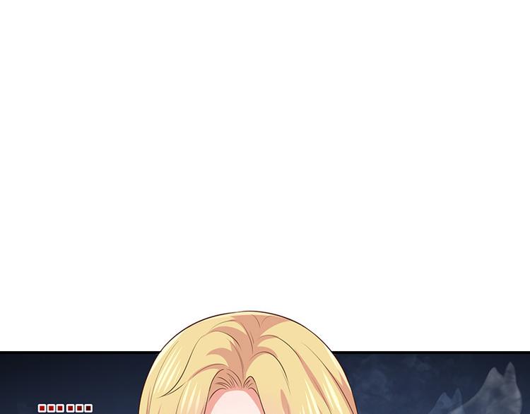 第13话被吸血的女人(1/3)-第14话