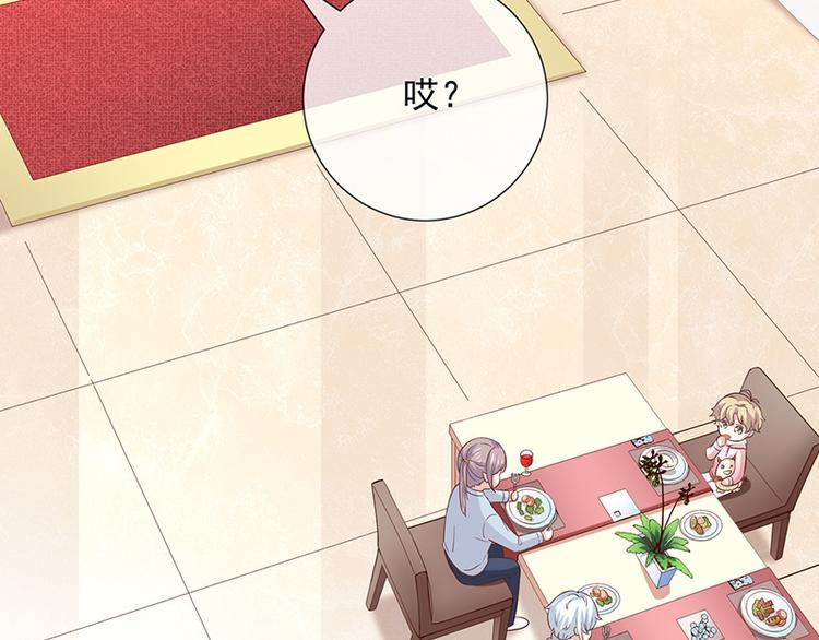 第13话被吸血的女人(1/3)-第14话