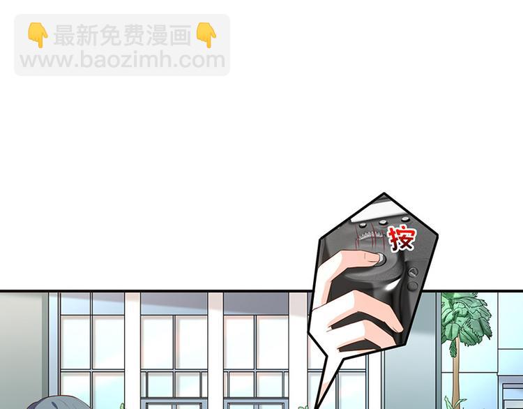 第15话小珞的奶奶(1/2)-第16话