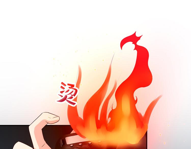 第15话小珞的奶奶(1/2)-第16话