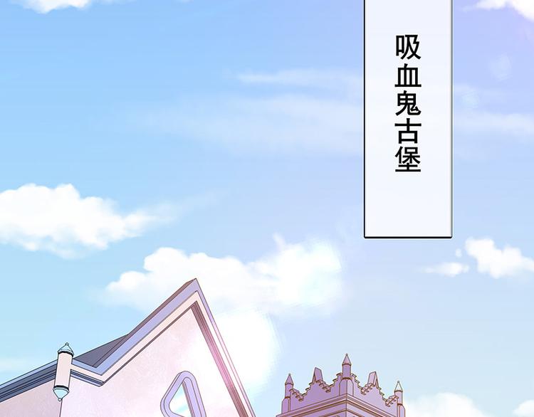 第17话成为助理(1/3)-第18话