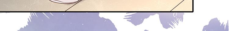 第19话书中精灵(1/3)-第20话