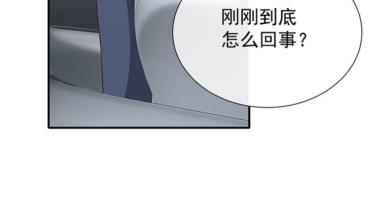 第19话书中精灵(1/3)-第20话