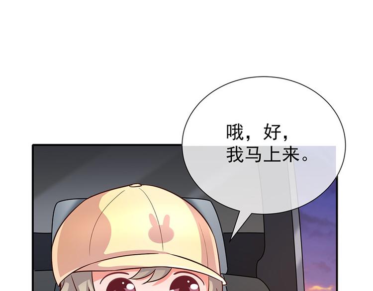 第19话书中精灵(1/3)-第20话